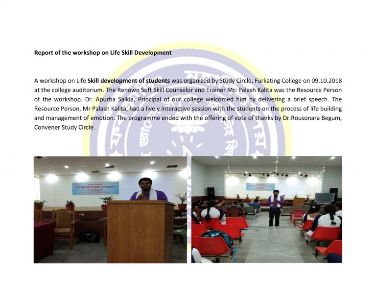 Capacity Building Activities – FURKATING COLLEGE (Autonomous)